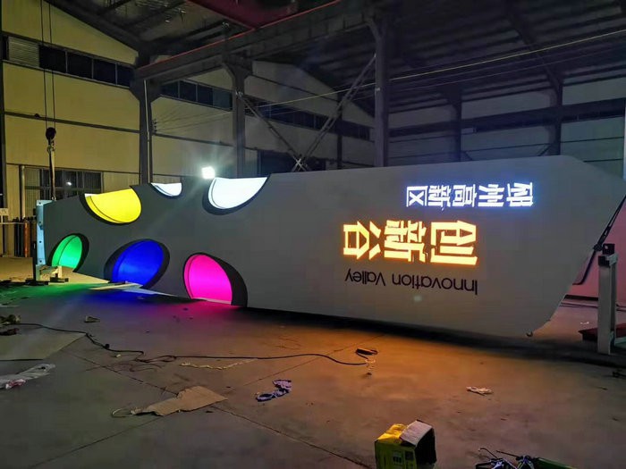 山东led显示屏如何在阳光下依旧耀眼